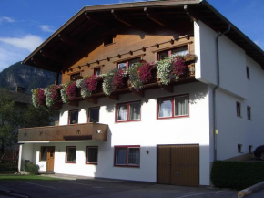 Гостиница Gästehaus Geisler, Хиппах